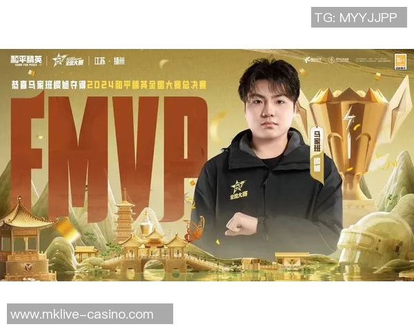 2026年3月份新闻和平精英纪实见证V5战队从崛起到蜕变的全程故事